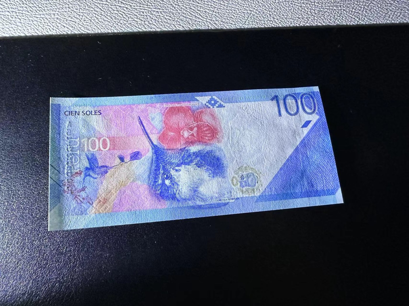 《外钞收藏家》第二百八十一期（连拍第一场） 2019年秘鲁100 全新UNC