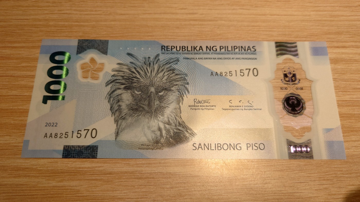 【世界钱币】精选微拍第64期暨2023年第十一期 裸钞专场（有最新展会卖剩品种） 2022年菲律宾1000比索 首发AA冠无4尾号570