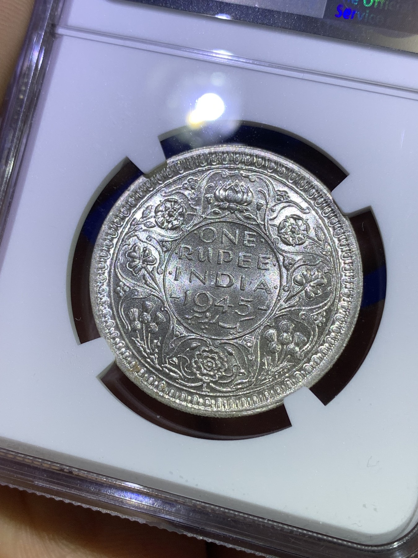 《竞宝斋》第179场-周日，周一2场 (全场包邮) NGC MS61 英属印度 1945L 乔六1卢比 银币