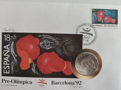 邮币封第四场 1991年刚果92奥运会拳击纪念邮币封