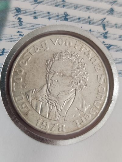 邮币封第四场 1978年奥地利舒伯特诞辰百年50先令银币邮币封