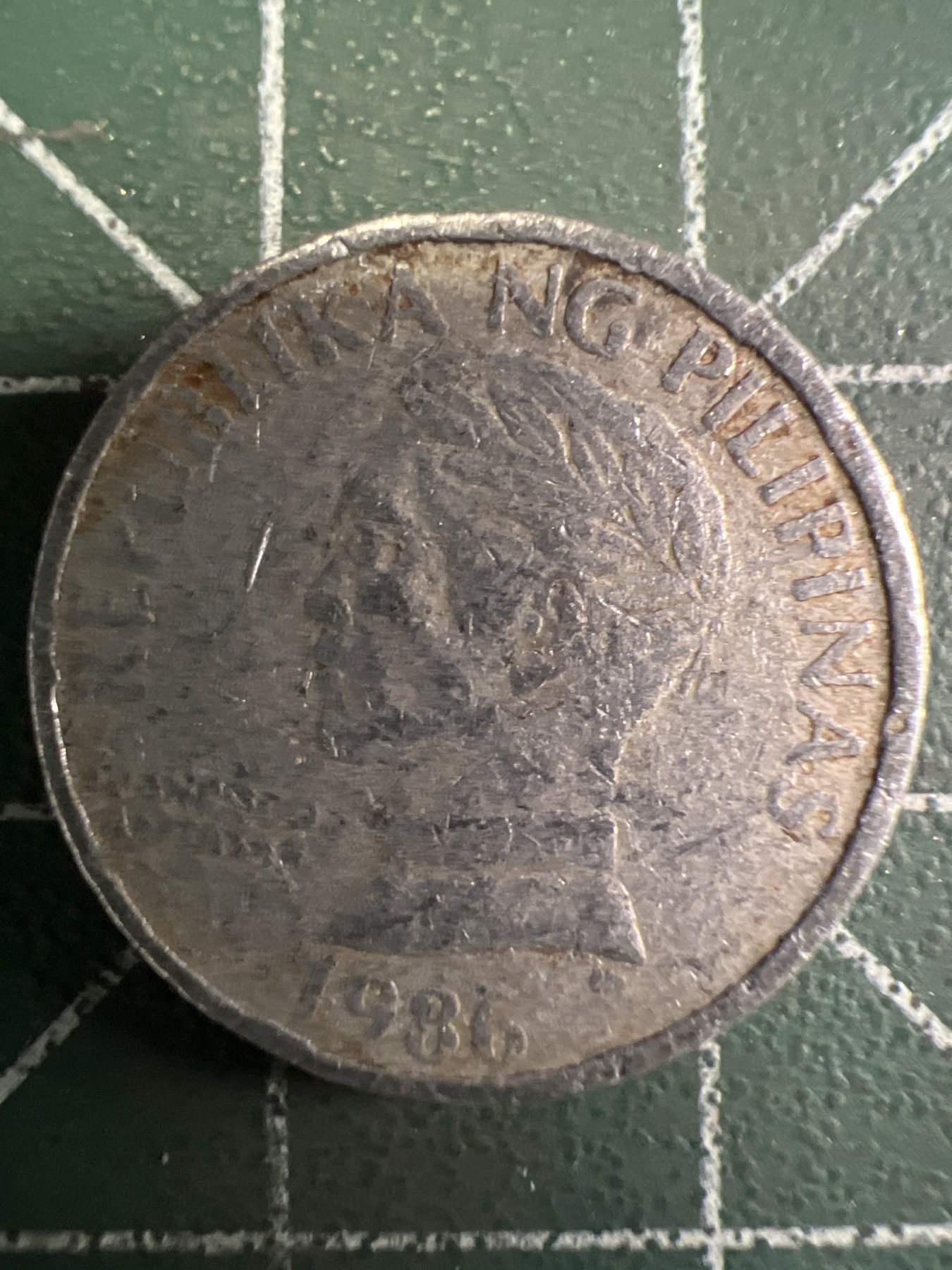 泡泡堂第353期  世界硬币 （无押金，捡漏，全场20包邮，偏远地区除外，接收代拍业务） 菲律宾10比索