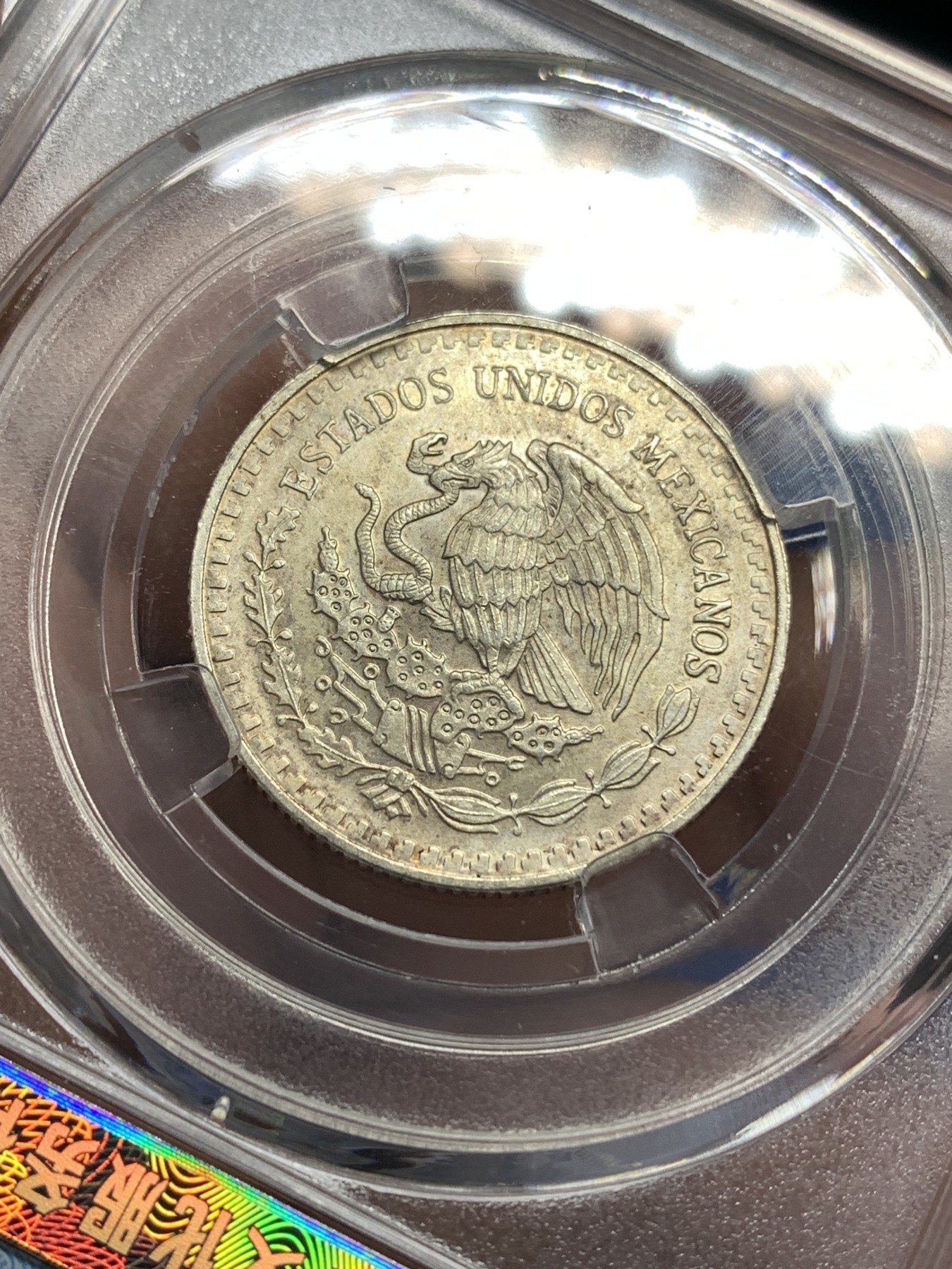 《竞宝斋》第179场-周日，周一2场 (全场包邮) 保粹 MS64 墨西哥 1993年 1/4盎司 银币 999银 不多见