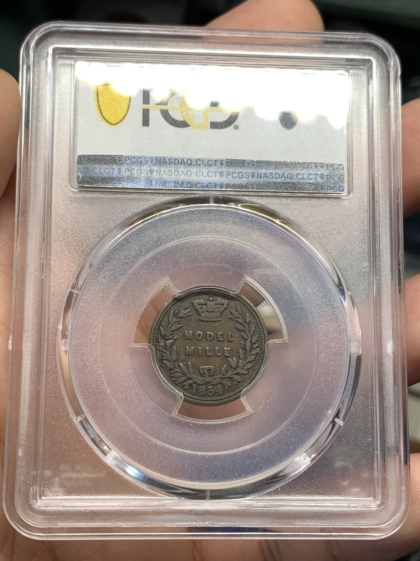 《竞宝斋》第179场-周日，周一2场 (全场包邮) PCGS唯一冠军 PCGS VF35 英国1854维多利亚mille 难得一见品种