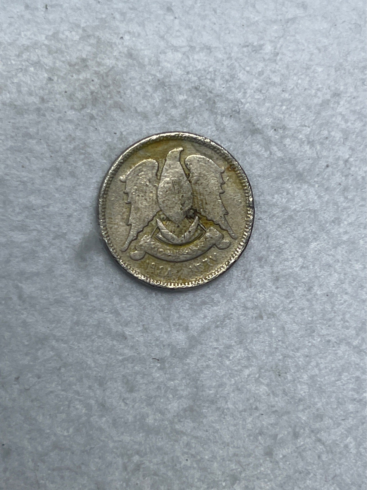 First