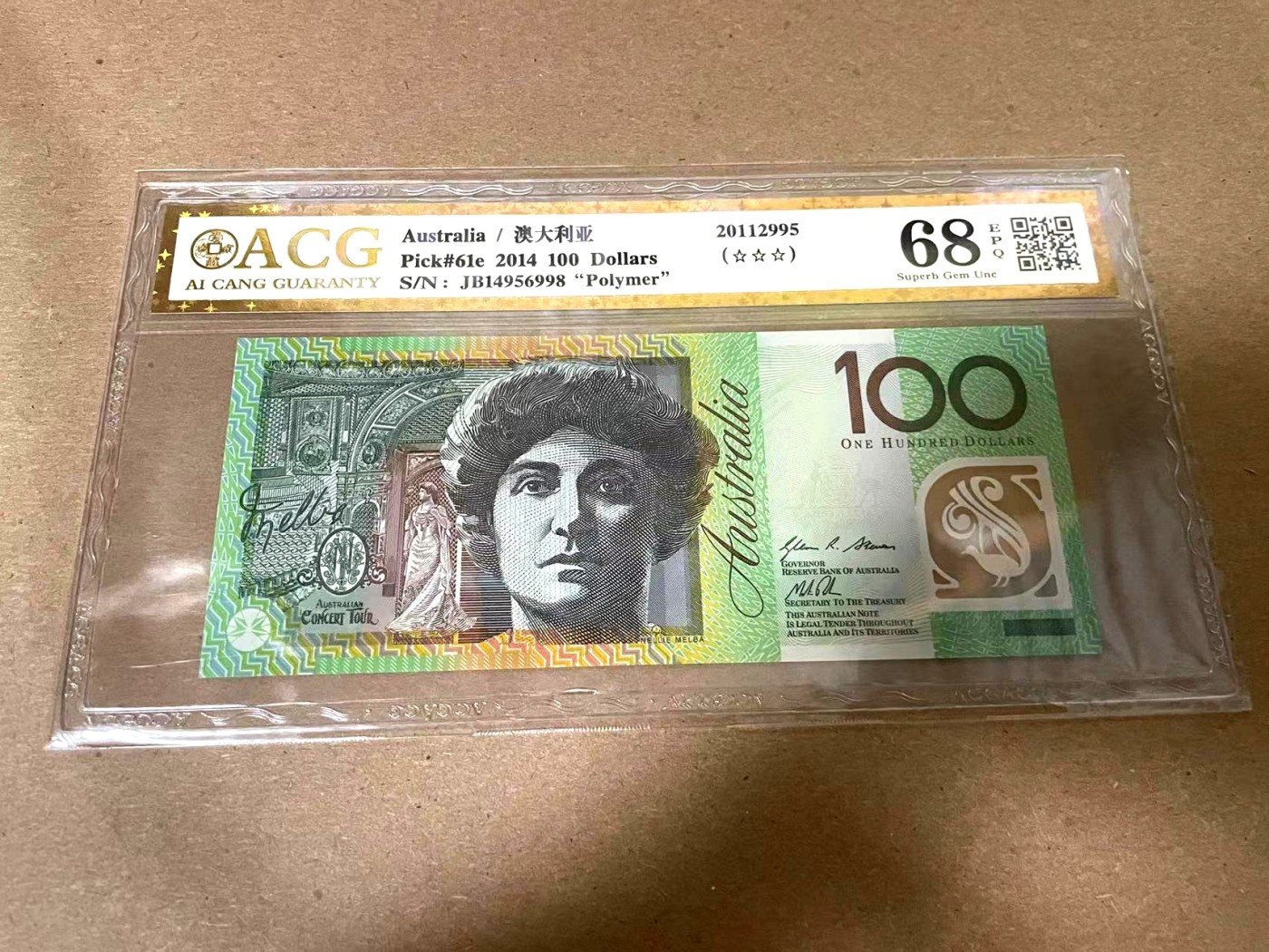 【Blue Auction】✨世界纸币精拍第341期——周日畅拍场 澳大利亚 2014年100元 ACG68EPQ 