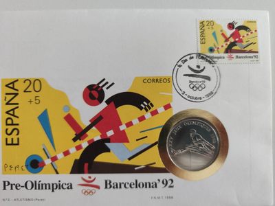 邮币封第四场 1991刚果92奥运会跨栏纪念邮币封