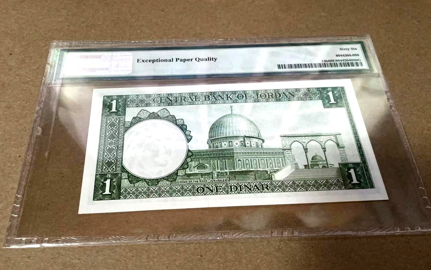 【Blue Auction】✨世界纸币精拍第341期——周日畅拍场 约旦 1959年1第纳尔 PMG66EPQ 