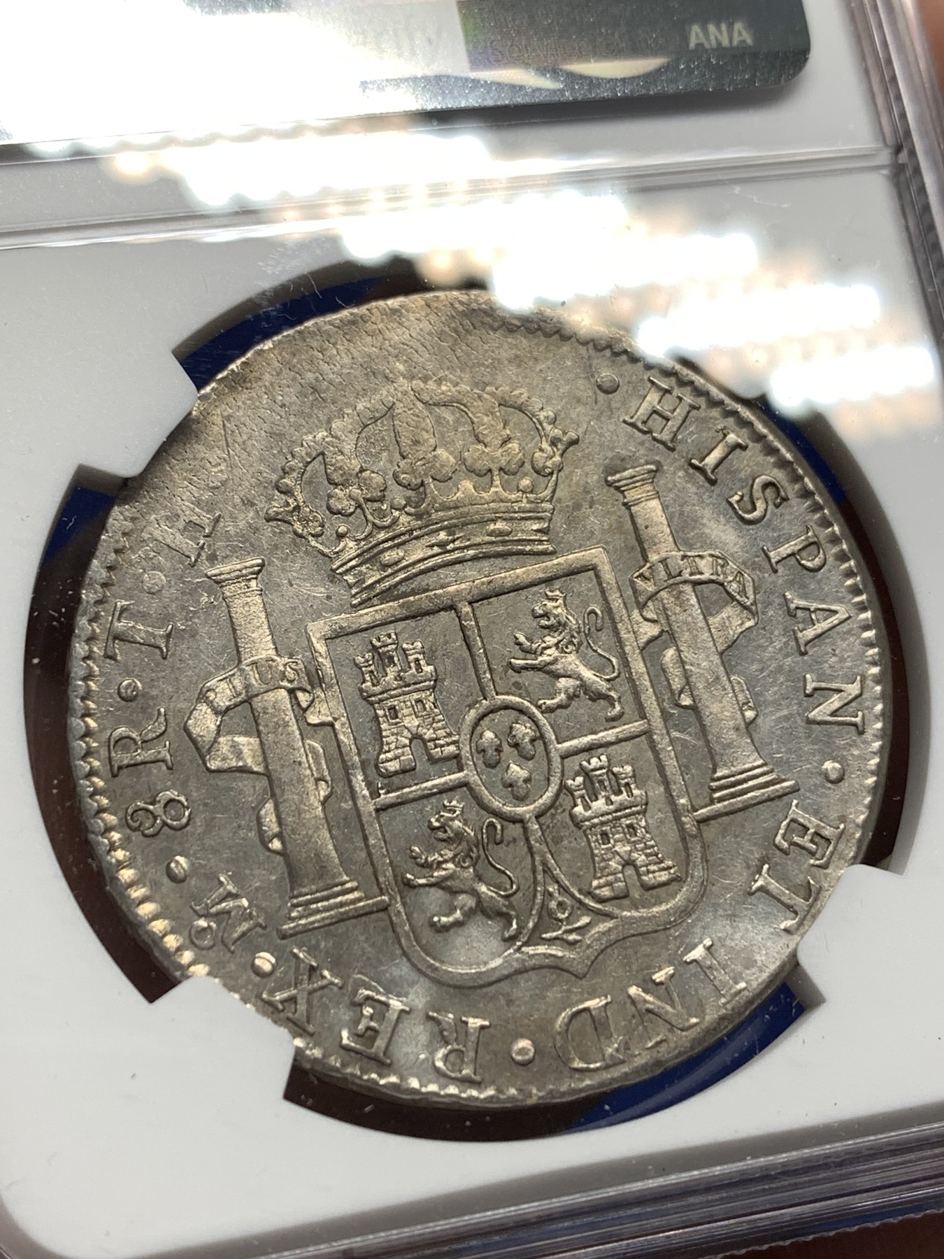 《竞宝斋》第179场-周日，周一2场 (全场包邮) NGC AU58 墨西哥 1807年 卡四 双柱大银币 深打 底光好