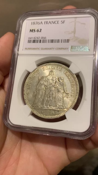 《竞宝斋》第179场-周日，周一2场 (全场包邮) NGC MS62 法国 1876年 大力神 5法郎银币 稀少年份 MS非常难得