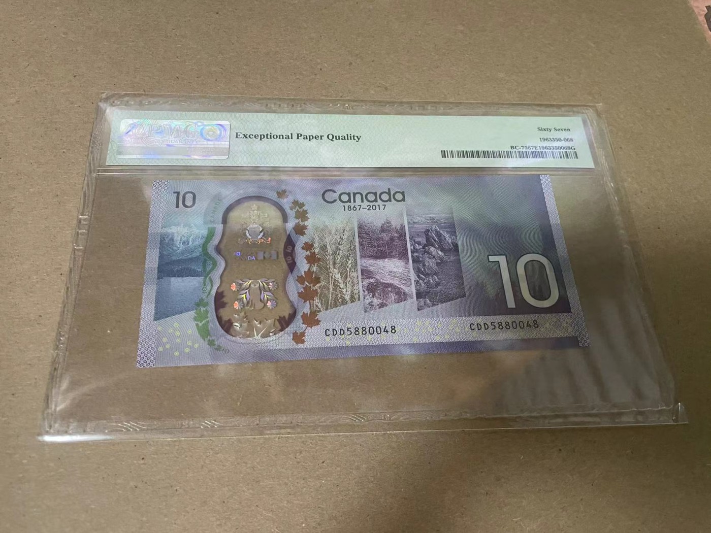 【Blue Auction】✨世界纸币精拍第341期——周日畅拍场 加拿大 2017年10元 PMG67EPQ 纪念钞