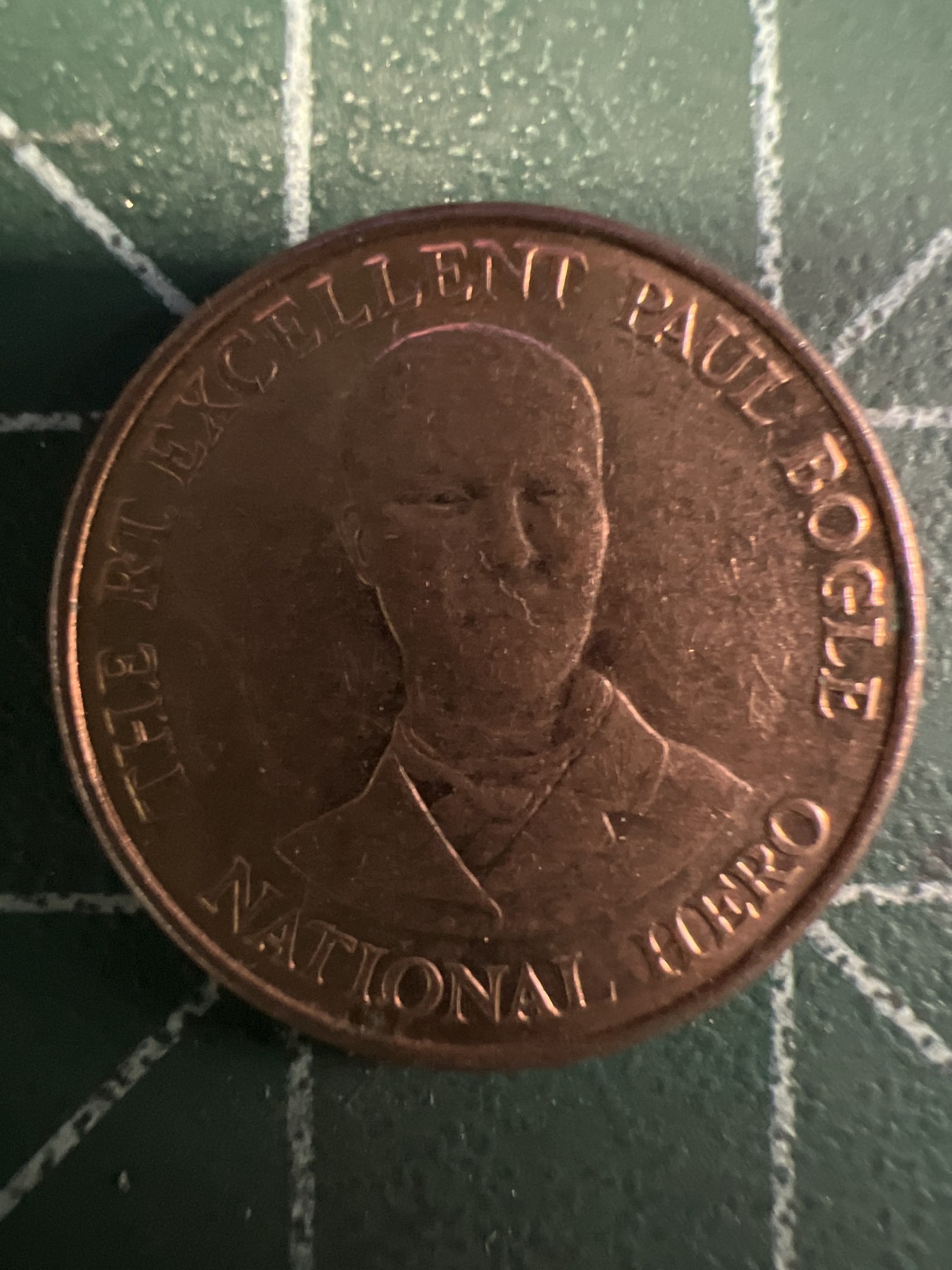 泡泡堂第351期  世界硬币 （无押金，捡漏，全场20包邮，偏远地区除外，接收代拍业务） 牙买加十分