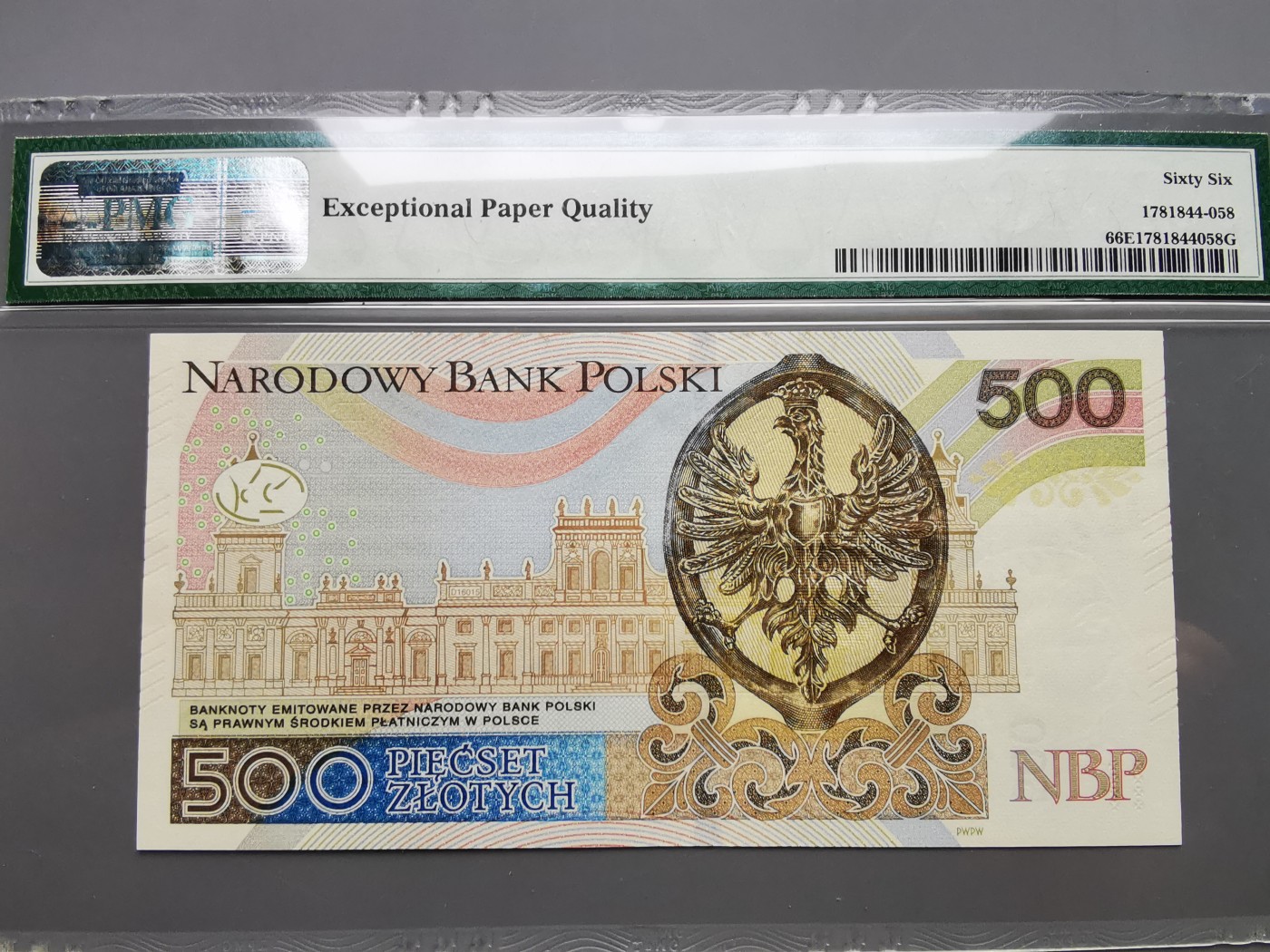 《崇甫堂》-PMG评级波兰纸钞VII PMG-66 首发AA冠《国王与纹章系列》500兹罗提 