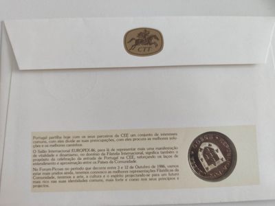 邮币封第四场 1986葡萄牙25埃斯库多邮币封