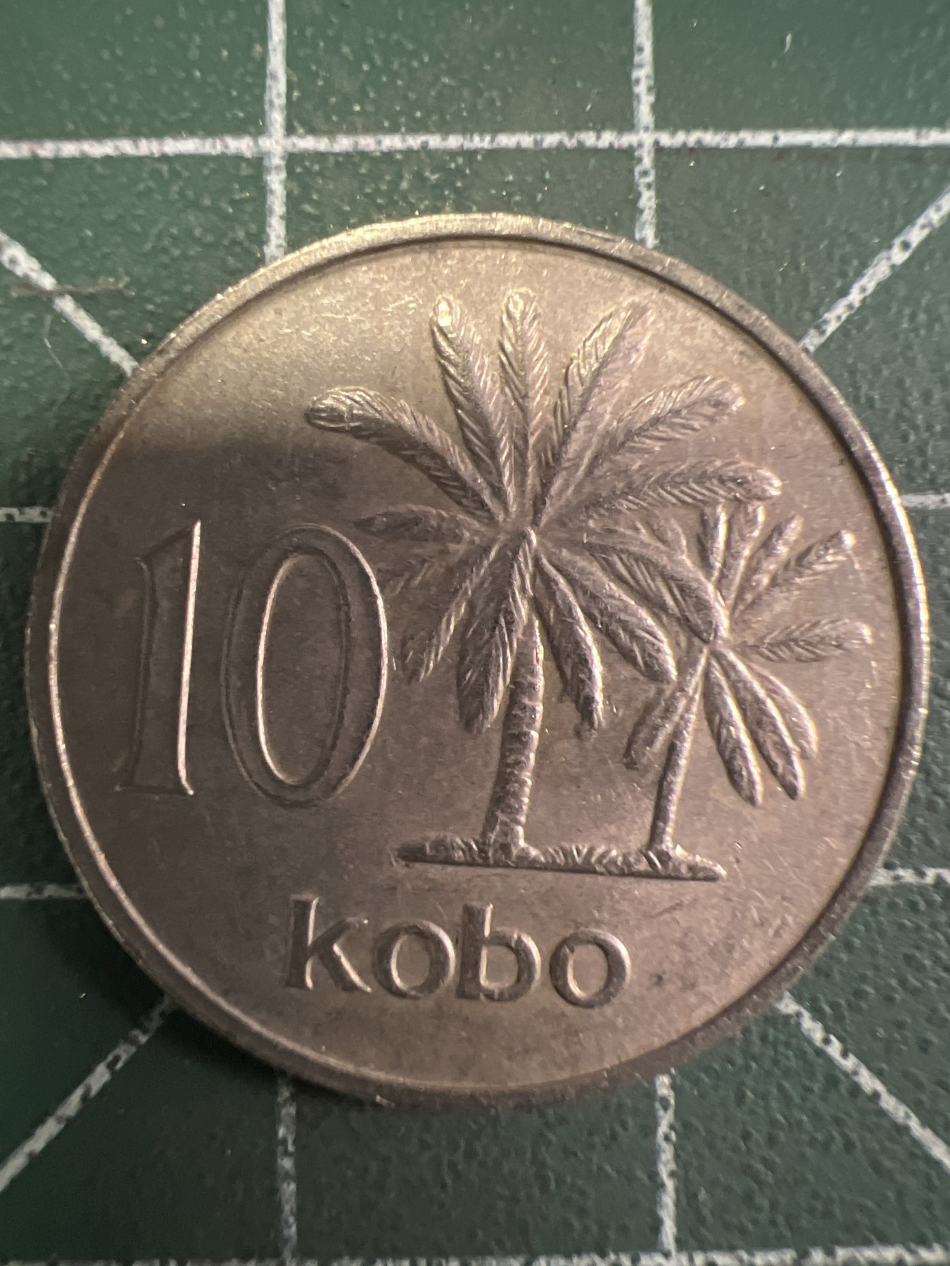 泡泡堂第351期  世界硬币 （无押金，捡漏，全场20包邮，偏远地区除外，接收代拍业务） 尼日利亚10考包