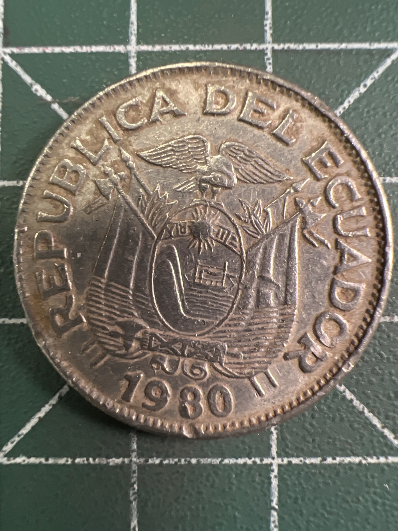 泡泡堂第353期  世界硬币 （无押金，捡漏，全场20包邮，偏远地区除外，接收代拍业务） 厄瓜多尔1苏克雷