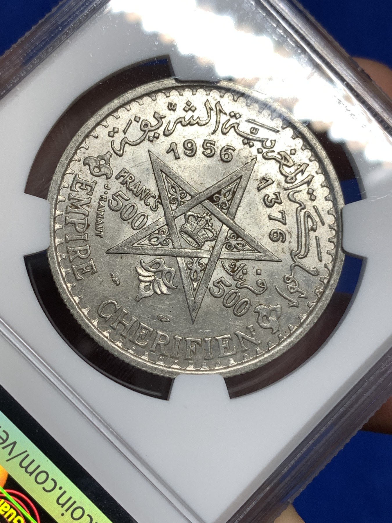 《竞宝斋》第179场-周日，周一2场 (全场包邮) NGC-MS62 摩洛哥1956年 穆罕默德五世500法郎大银币 状态很好