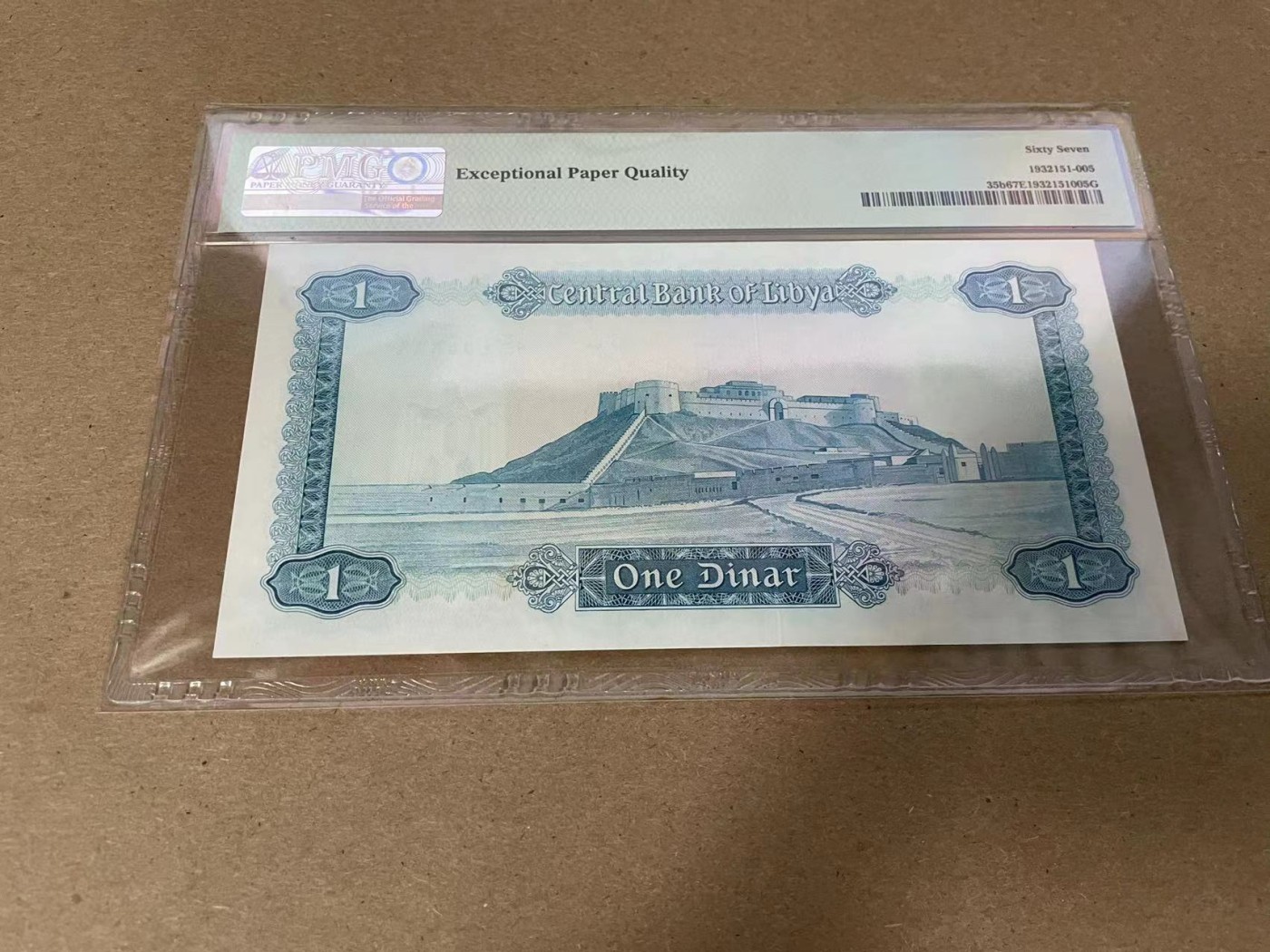 【Blue Auction】✨世界纸币精拍第341期——周日畅拍场 利比亚 1972年1第纳尔 PMG67EPQ 高分