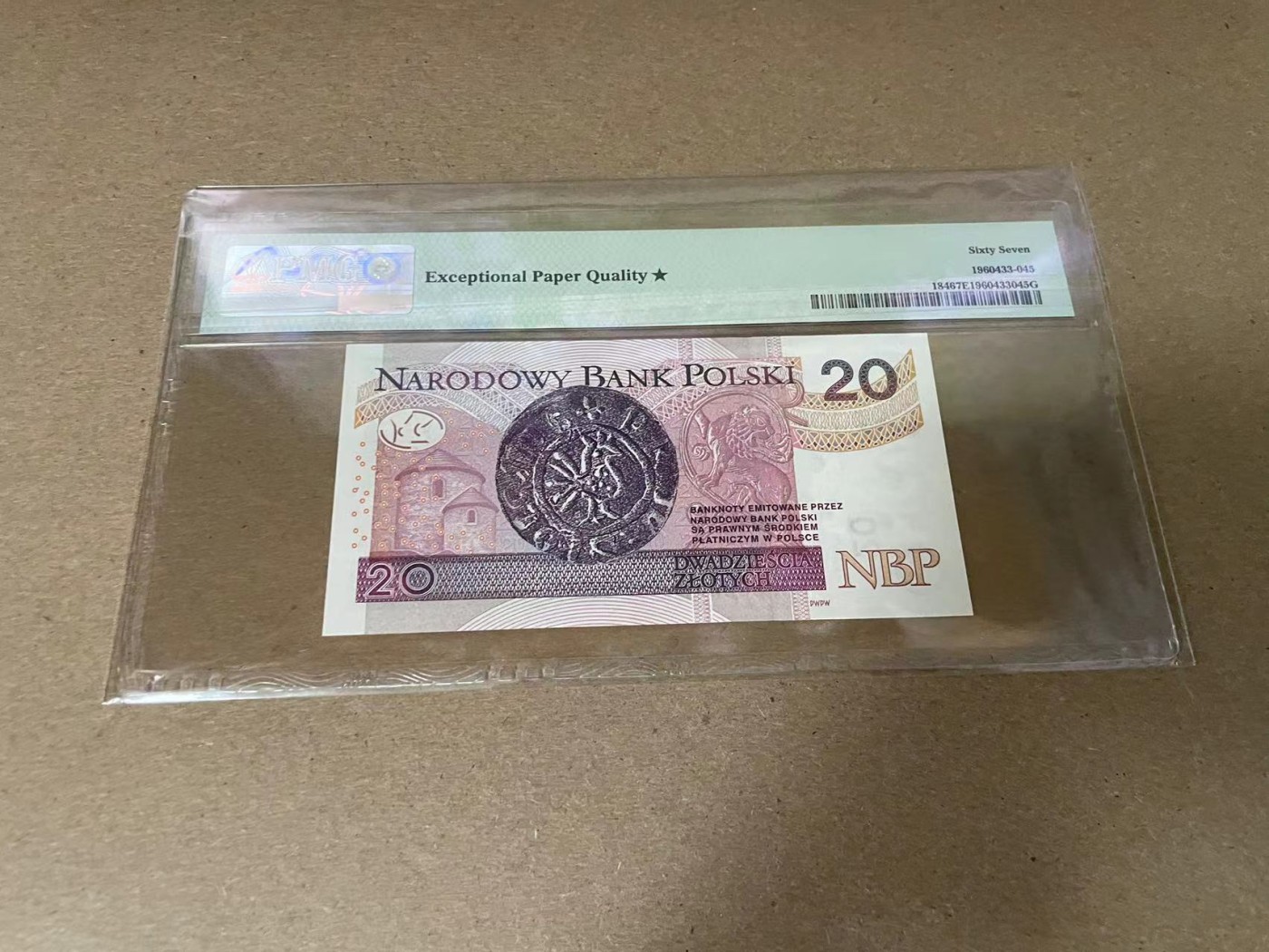 【Blue Auction】✨世界纸币精拍第341期——周日畅拍场 波兰 2012年20兹罗提 PMG67EPQ星星 纪念钞