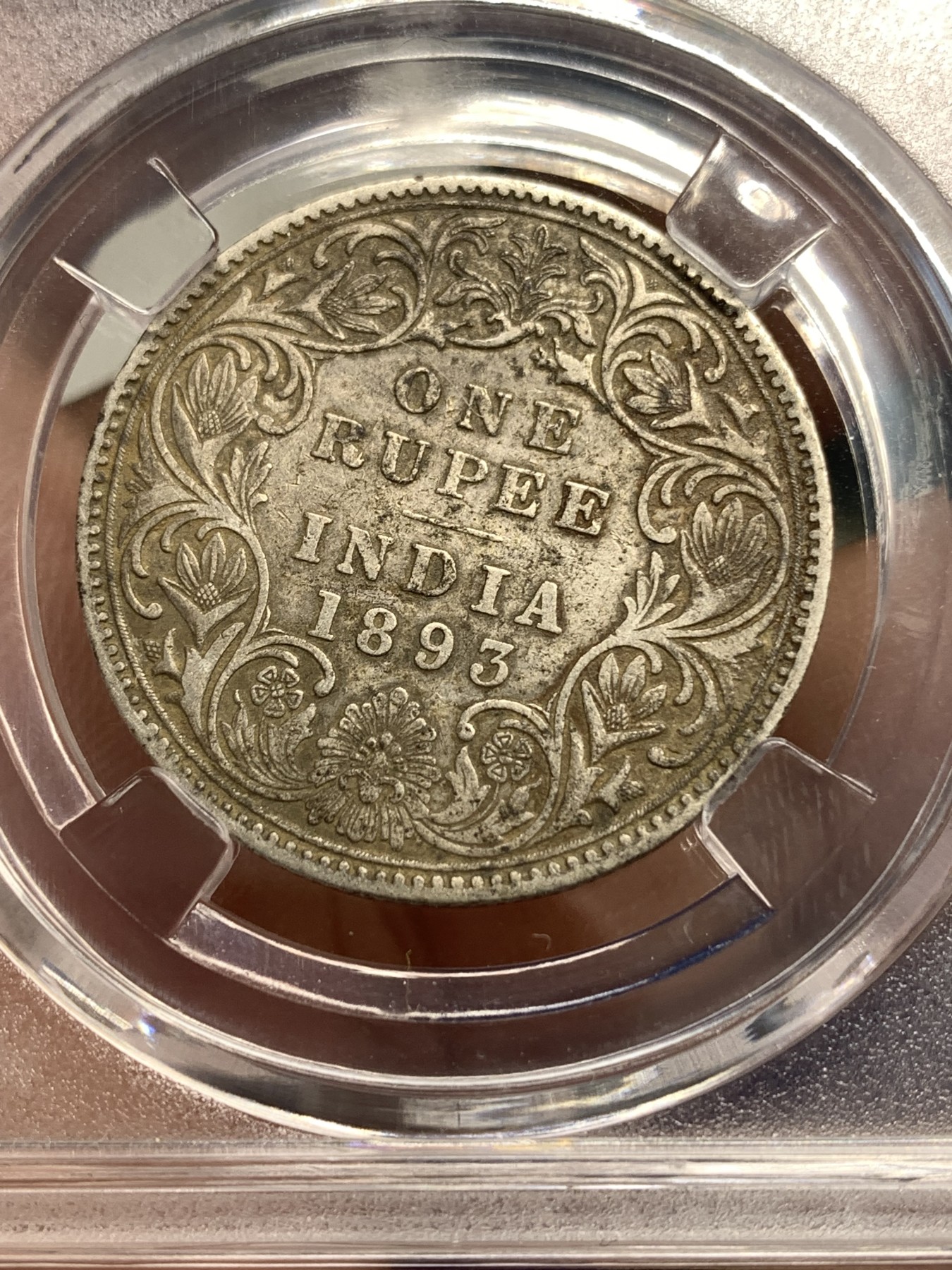 《竞宝斋》第179场-周日，周一2场 (全场包邮) 英属印度 1893年 维多利亚女王 1卢比 银币