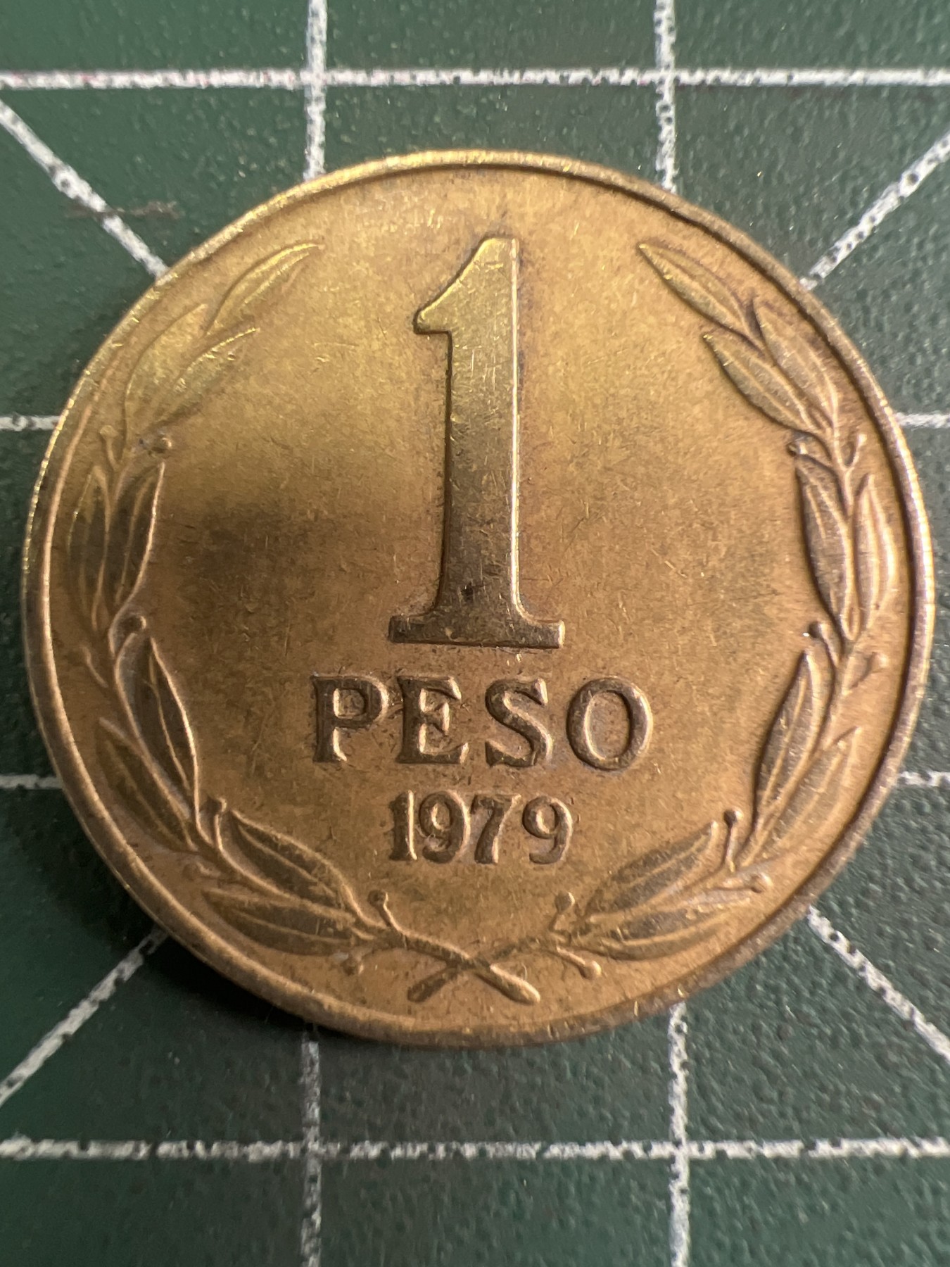 泡泡堂第353期  世界硬币 （无押金，捡漏，全场20包邮，偏远地区除外，接收代拍业务） 智利1比索