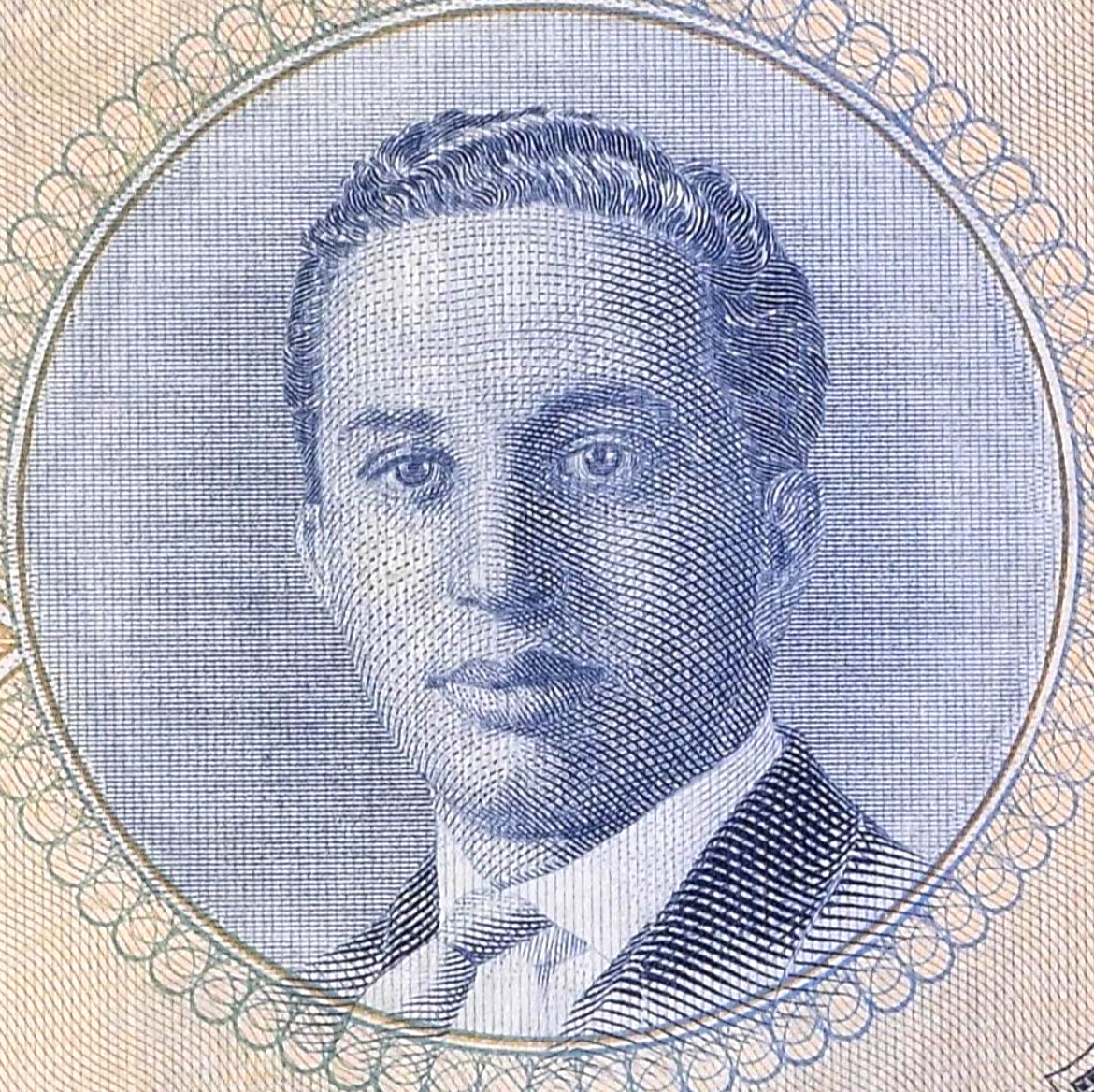 【Blue Auction】✨世界纸币精拍第341期——周日畅拍场 伊拉克 1955年1第纳尔 BWC出品 末代国王费萨尔二世 PMG35