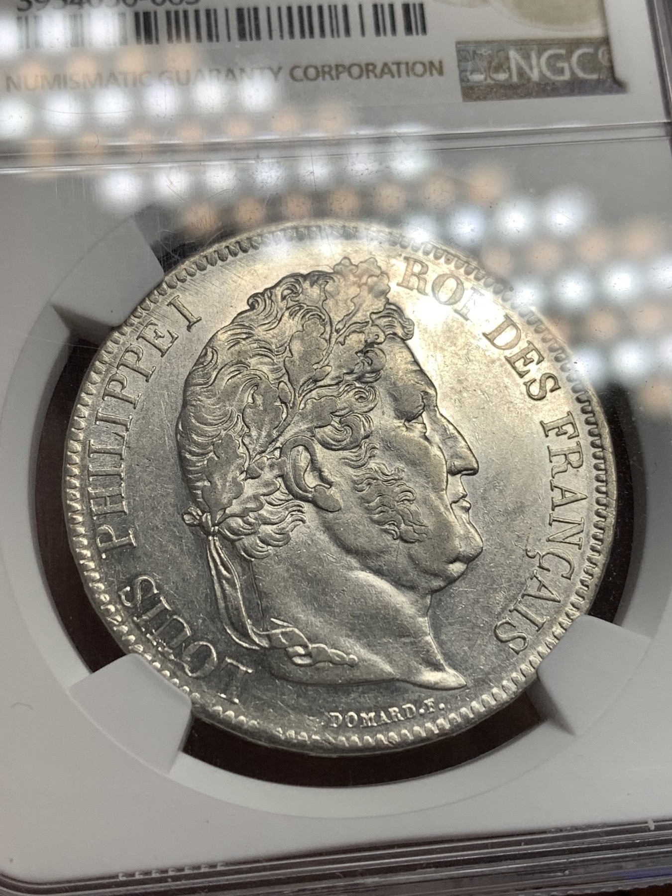 《竞宝斋》第179场-周日，周一2场 (全场包邮) 唯一冠军分 NGC AU55 1833T 法国菲利普5法郎银币 南特造币厂，不常见