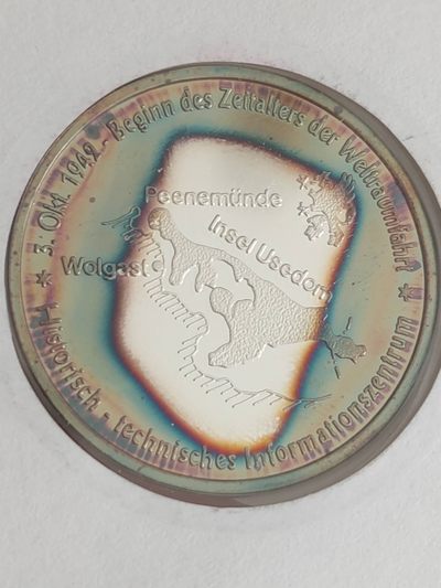 邮币封第四场 火箭发射50周年纪念