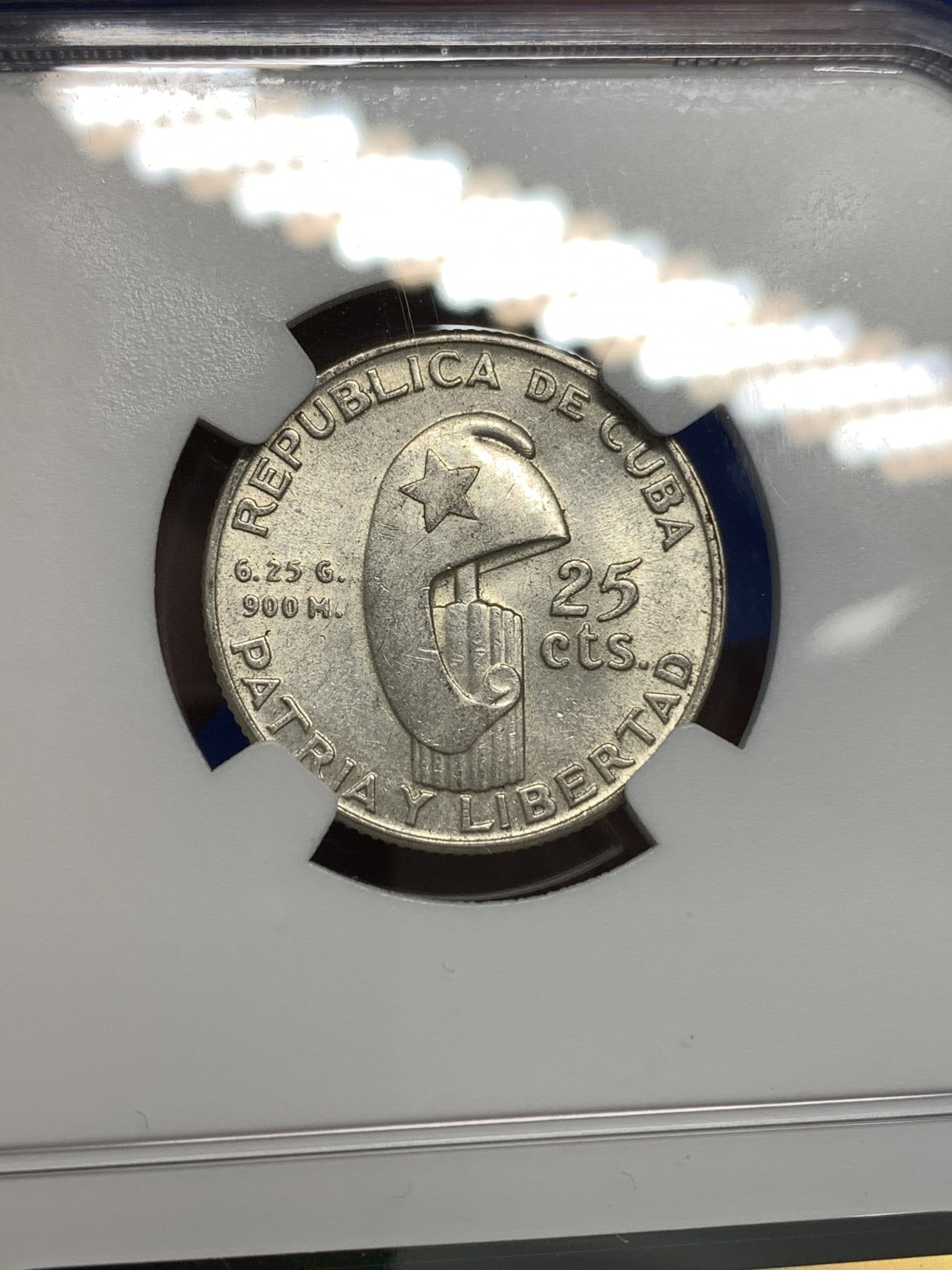 《竞宝斋》第179场-周日，周一2场 (全场包邮) NGC-MS63 古巴1953年 何塞马丁百年纪念 25分银币