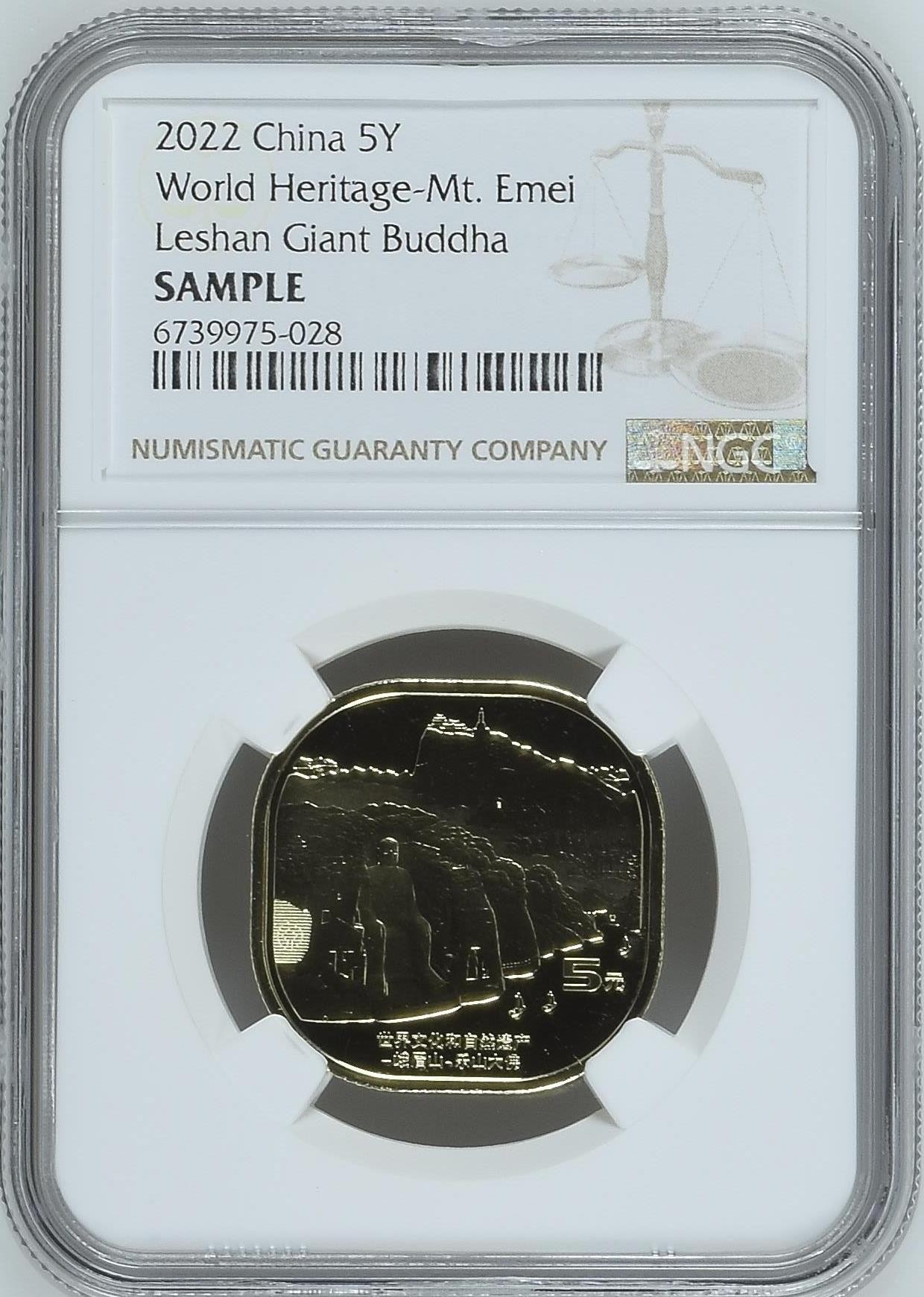 7.11入伏不入魔 2022 China World Heritage-Mt. Emei Leshan Giant Buddha  5Y