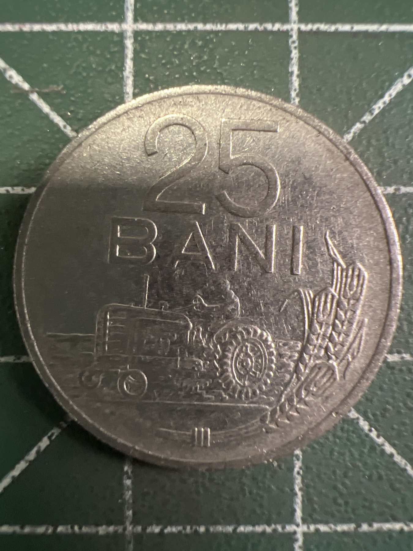 泡泡堂第351期  世界硬币 （无押金，捡漏，全场20包邮，偏远地区除外，接收代拍业务） 罗马尼亚25巴尼