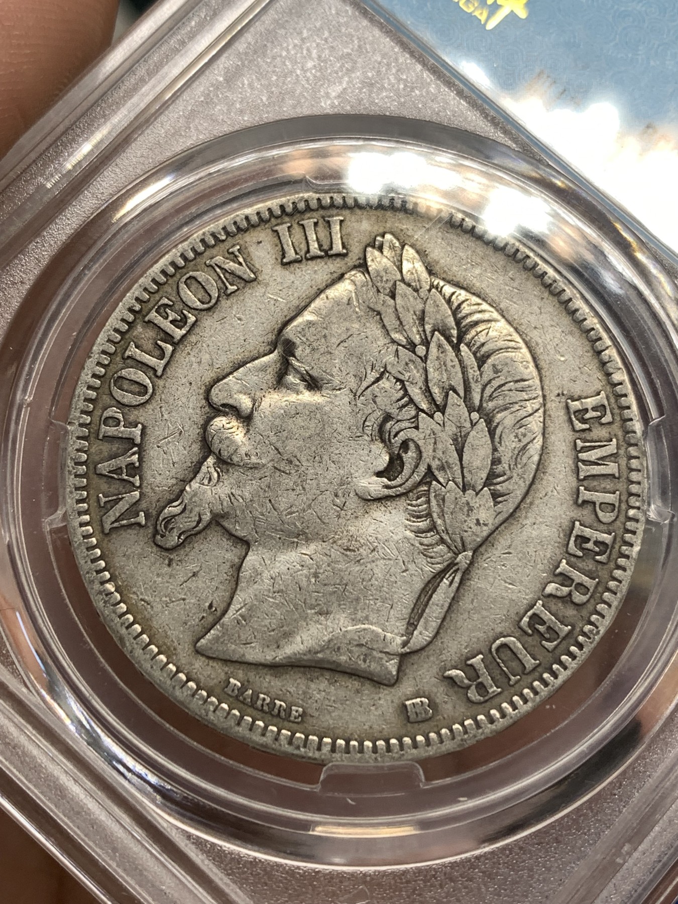 《竞宝斋》第179场-周日，周一2场 (全场包邮) 保粹 AU50 1868BB斯特拉斯堡厂法国拿破仑三世5法郎银币