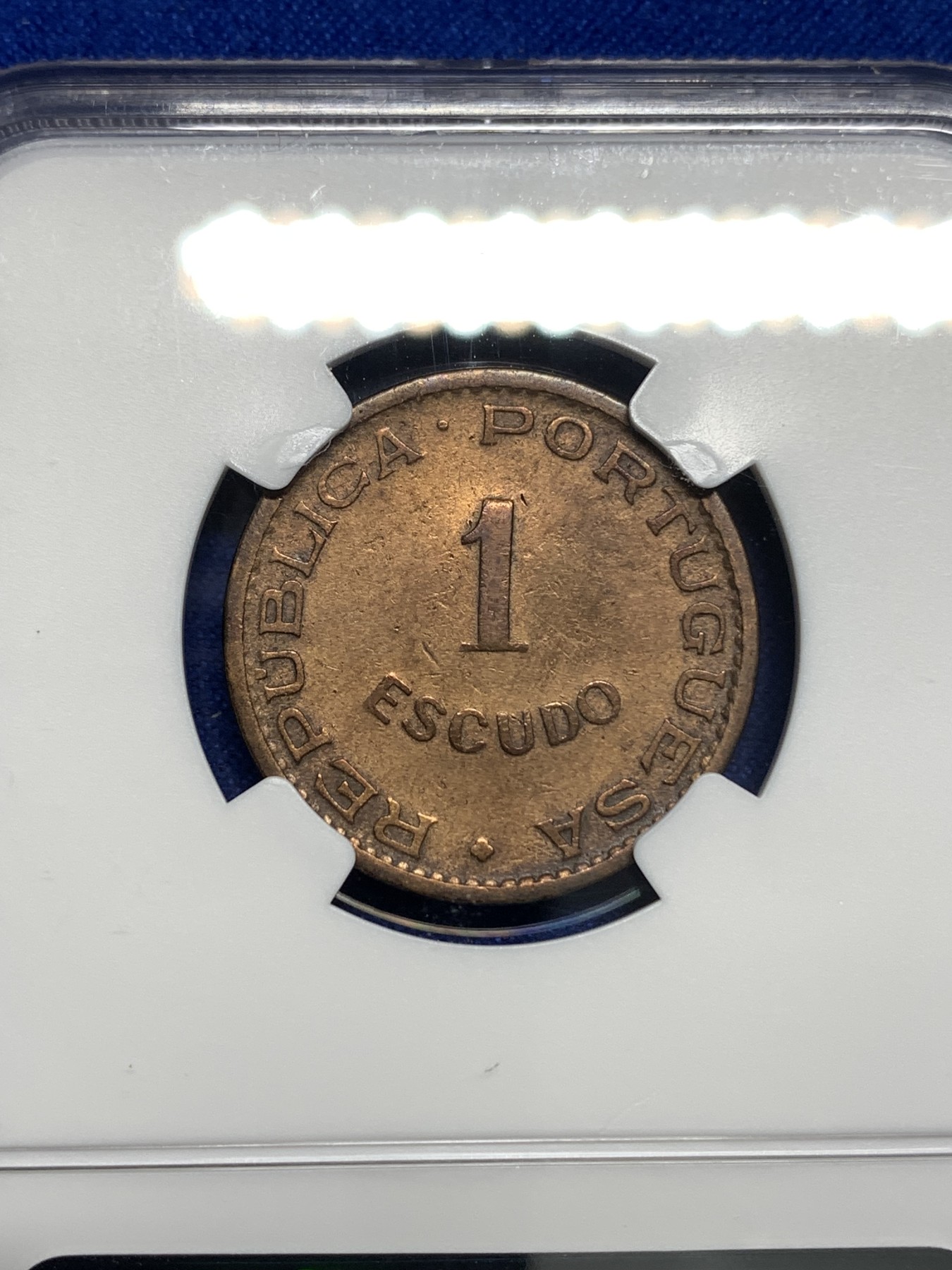 《竞宝斋》第179场-周日，周一2场 (全场包邮) NGC XF 葡属莫桑比克1953年 1埃斯库多铜币