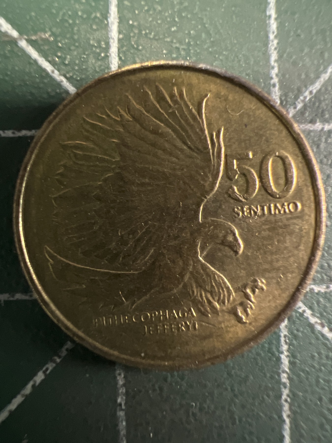 泡泡堂第351期  世界硬币 （无押金，捡漏，全场20包邮，偏远地区除外，接收代拍业务） 菲律宾50分