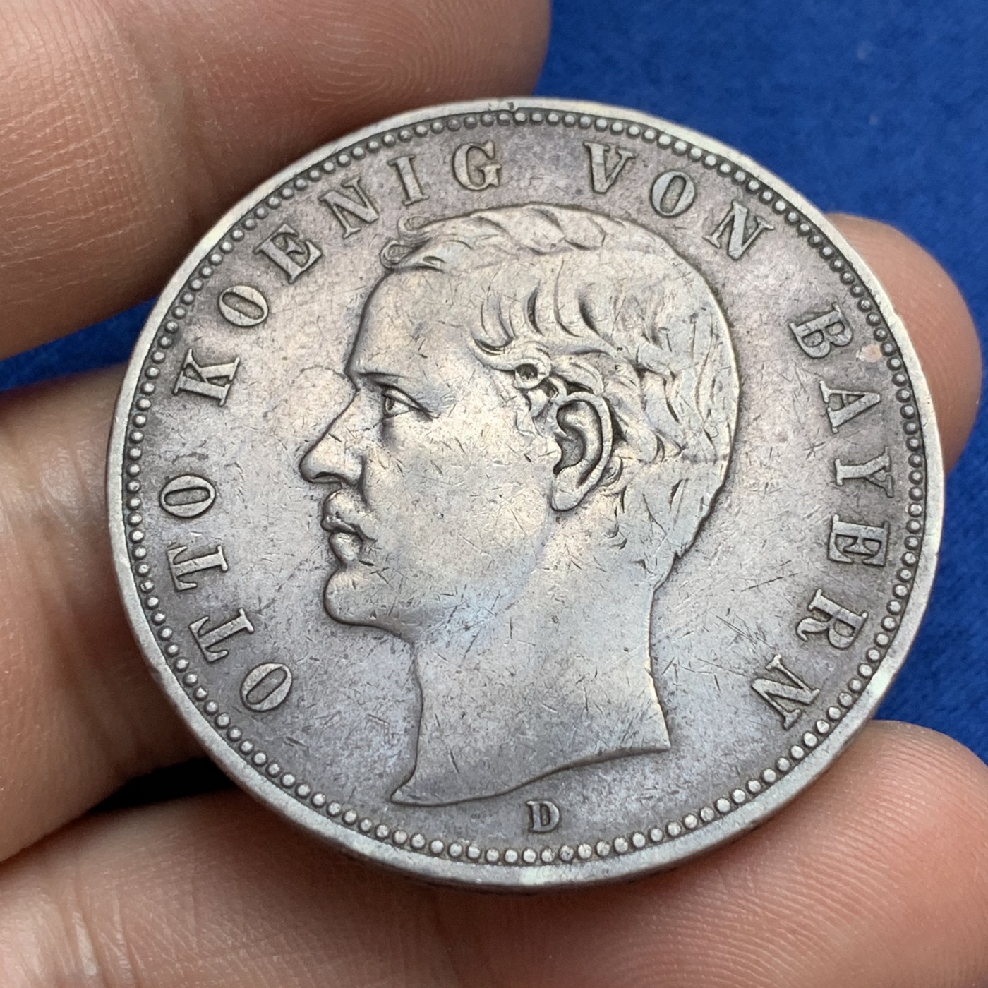 《竞宝斋》第179场-周日，周一2场 (全场包邮) 德国1908年巴伐利亚奥托一世5马克银币