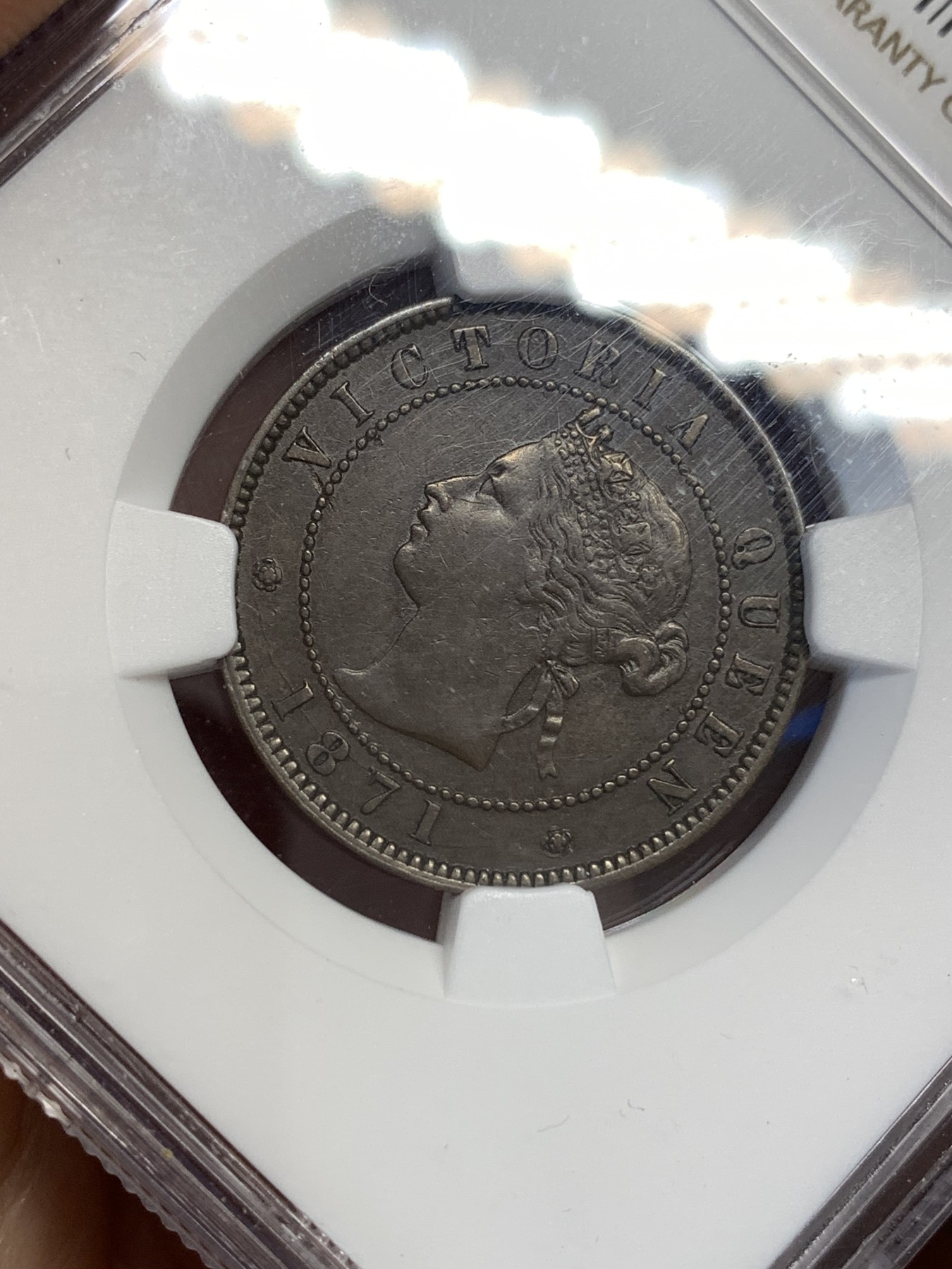 《竞宝斋》第179场-周日，周一2场 (全场包邮) NGC-AU53 1871年 维多利亚女王 爱德华王子岛1分铜币 维皇像+橡树，少见品种。深棕色均匀包浆，细节很好。加拿大的诞生之地