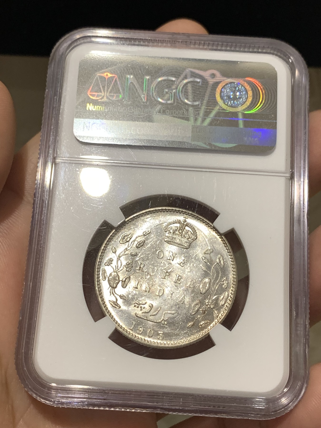 《竞宝斋》第179场-周日，周一2场 (全场包邮) NGC MS63 英属印度1903年B版爱七1卢比银币 上涨品种