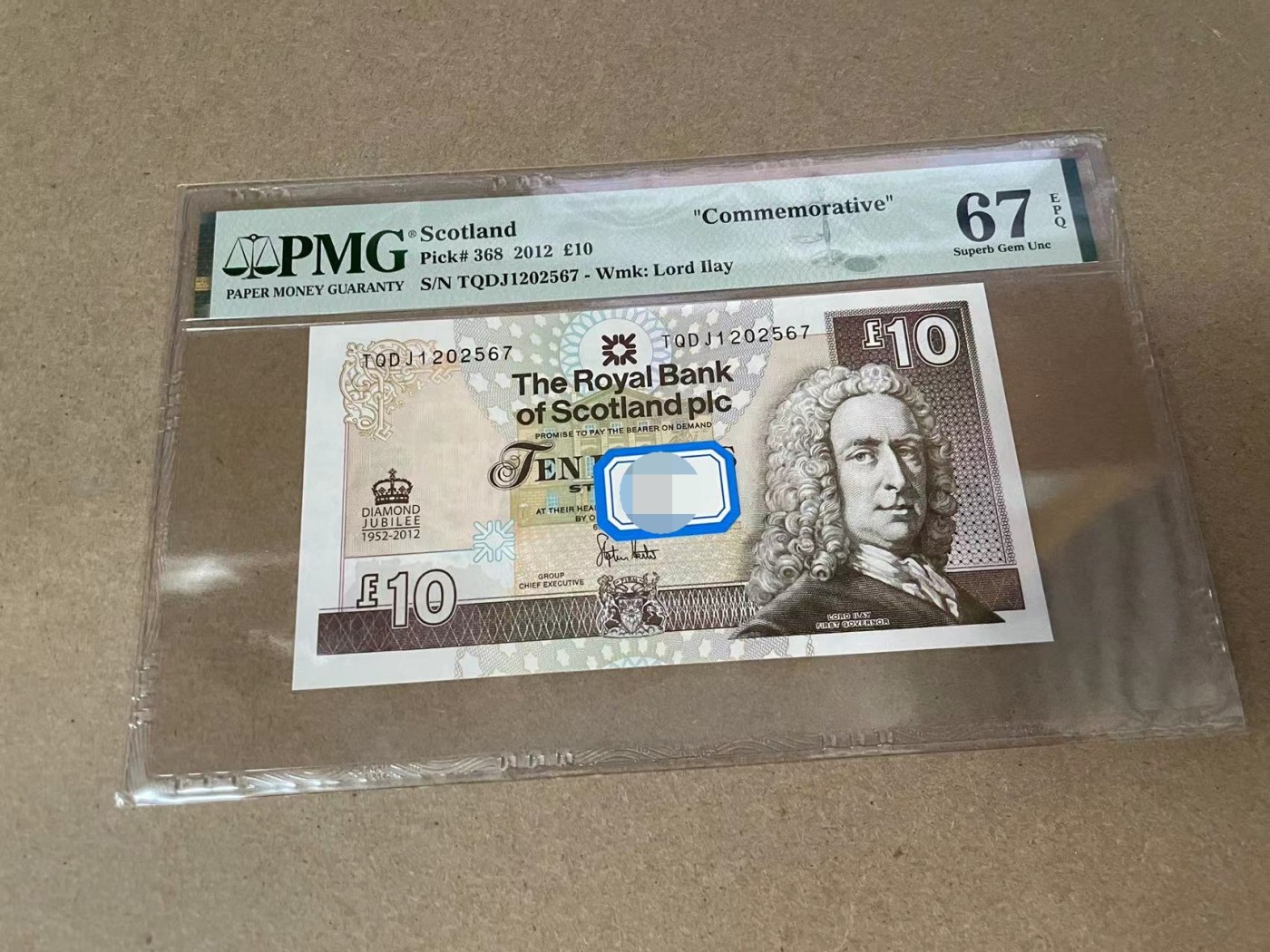 【Blue Auction】✨世界纸币精拍第341期——周日畅拍场 苏格兰 2012年10镑 女王登基60周年纪念钞  PMG67EPQ 