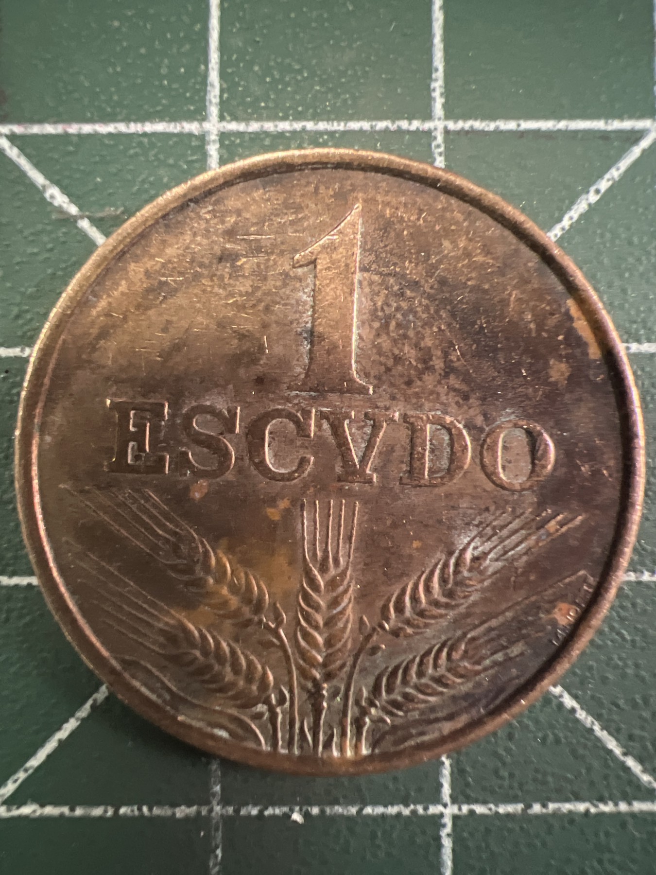 泡泡堂第351期  世界硬币 （无押金，捡漏，全场20包邮，偏远地区除外，接收代拍业务） 葡萄牙1埃斯库多