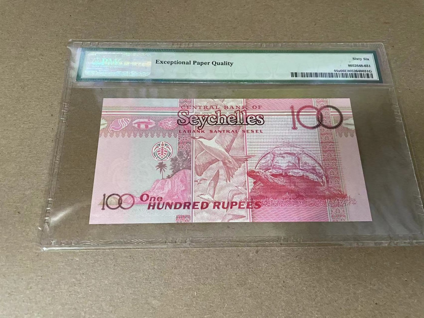 【Blue Auction】✨世界纸币精拍第341期——周日畅拍场 【7号小号】塞舌尔 2011年100卢比 PMG66EPQ 