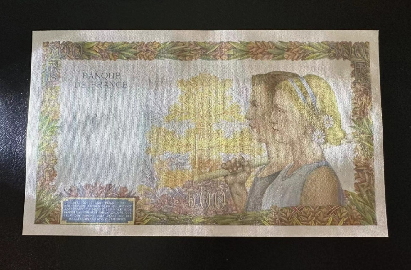 【Blue Auction】✨世界纸币精拍第341期——周日畅拍场 法国 1942年500法郎 AU+