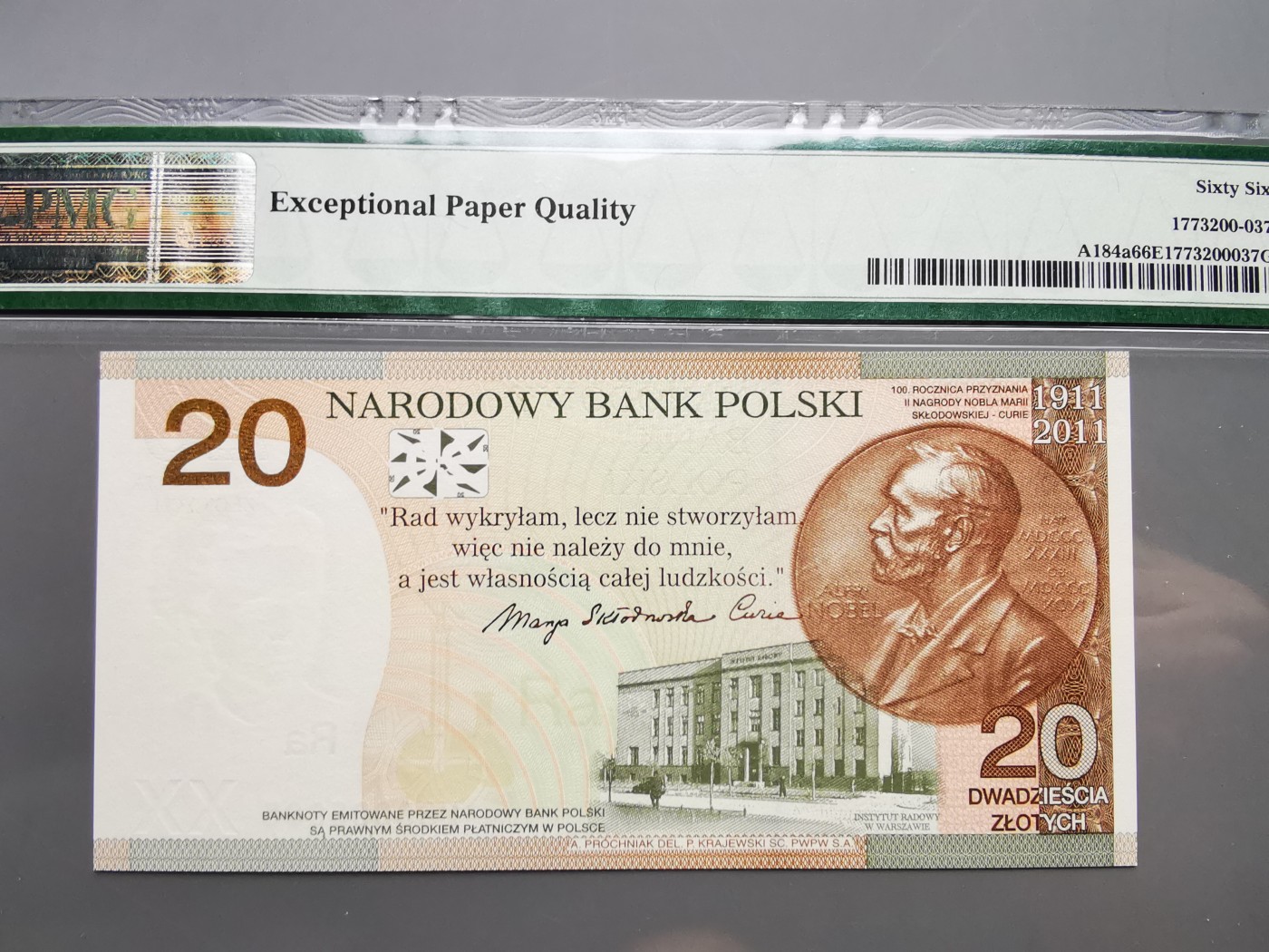 《崇甫堂》-PMG评级波兰纸钞VII PMG-66 波兰2011年《居里夫人》纪念钞 P#184a