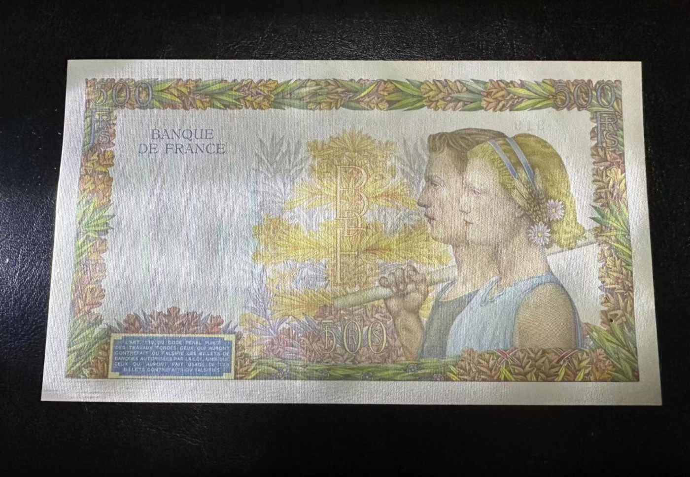 【Blue Auction】✨世界纸币精拍第341期——周日畅拍场 【919倒置号】法国 1942年500法郎 UNC- 有针孔
