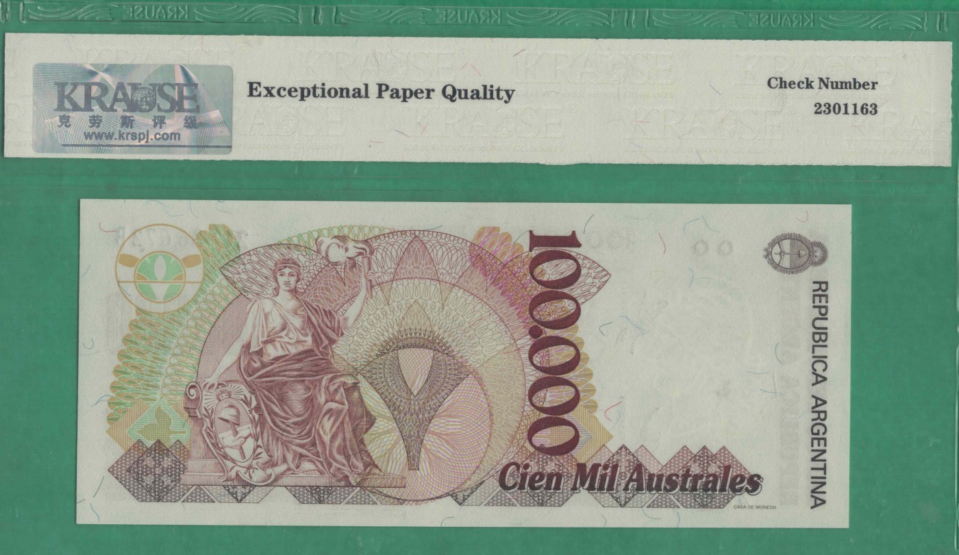 阿根廷100000(10万)奥斯特 1990年至1991年 黑签名 无4 P-336 实图 UNC