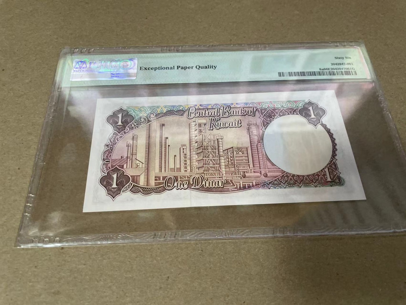 【Blue Auction】✨世界纸币精拍第341期——周日畅拍场 科威特 1968年1第纳尔 PMG66EPQ 