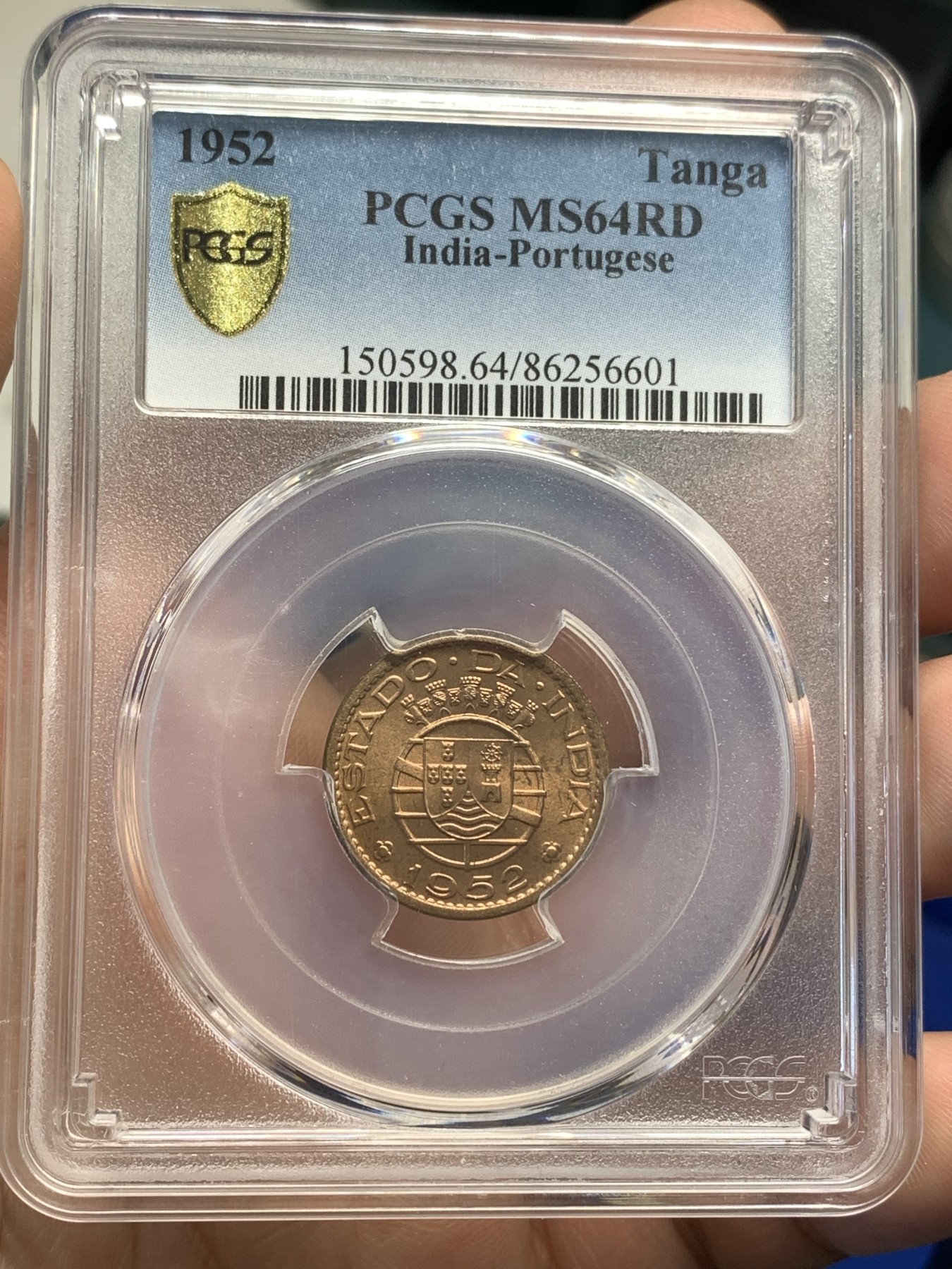 《竞宝斋》第179场-周日，周一2场 (全场包邮) 亚军分 PCGS-MS64RD 1952年葡属印度1Tanga铜币（原光RD状态难得）