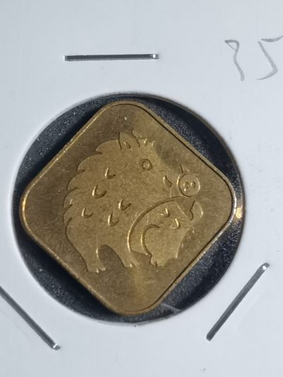 沼泽如烟--第35场 - 生肖猪铜章