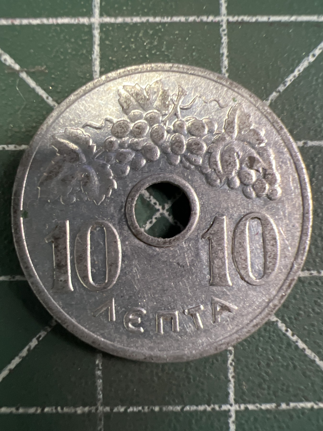 泡泡堂第351期  世界硬币 （无押金，捡漏，全场20包邮，偏远地区除外，接收代拍业务） 希腊10兰普塔孔币