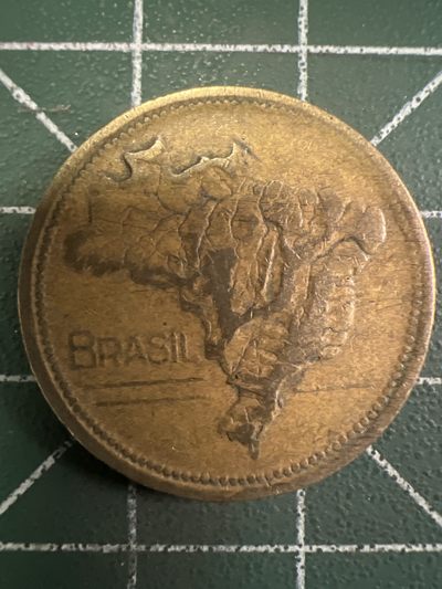 泡泡堂第351期  世界硬币 （无押金，捡漏，全场20包邮，偏远地区除外，接收代拍业务） - 巴西一克鲁塞罗