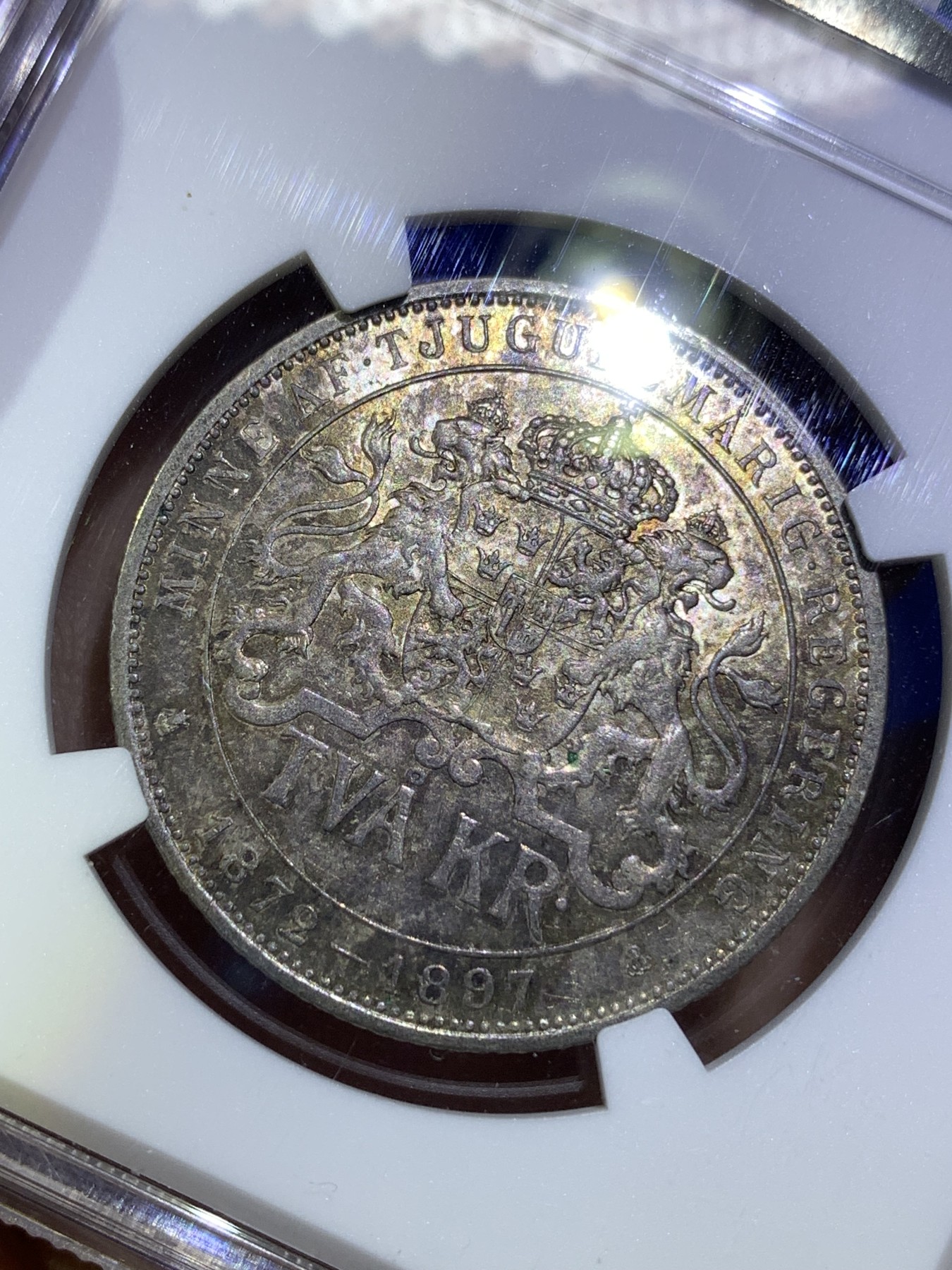 《竞宝斋》第179场-周日，周一2场 (全场包邮) NGC MS62 瑞典1897年 2克朗银币。双面身材包浆非常不错